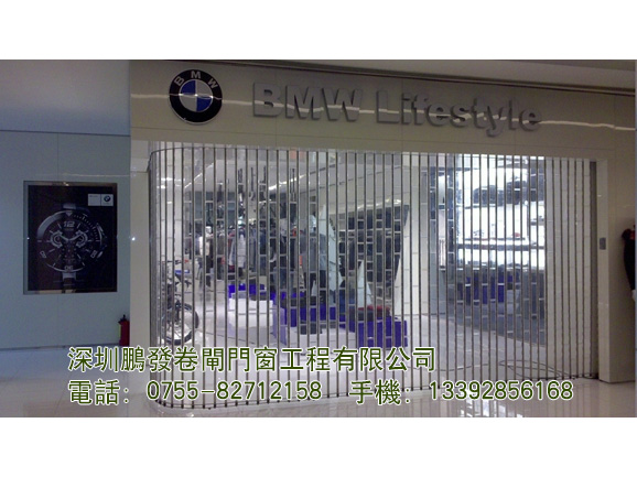 水晶折疊門的優(yōu)缺點(diǎn)