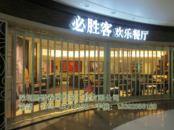 水晶折疊門系列-S-300A